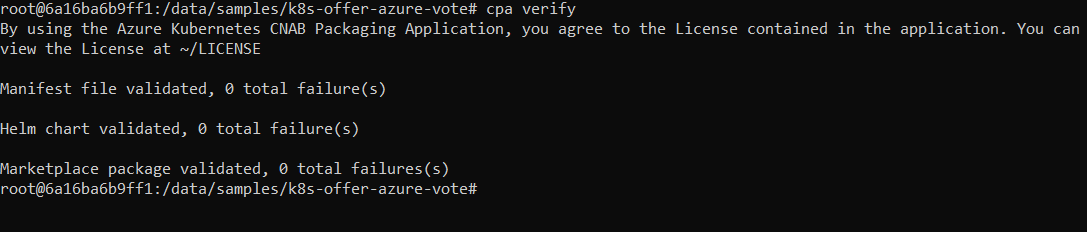 CLI 中 cpa verify 命令的屏幕截图。