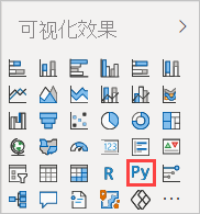 Screenshot that shows the Python option in Visualizations.