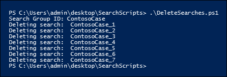 运行脚本以删除搜索组中的搜索。