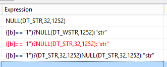 SSIS 表达式中的字符串数据类型