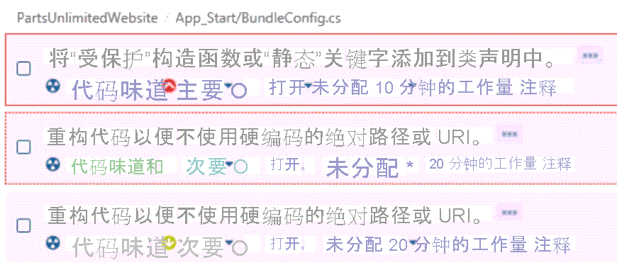 Screenshot of the Parts Unlimited project. Shown are suggested remedies and estimates of the time required to apply a remedy.