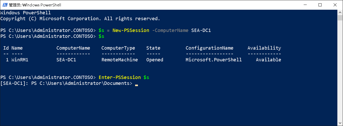 A screenshot of the Administrator: Windows PowerShell dialog box. The administrator has connected remotely to SEA-DC1.