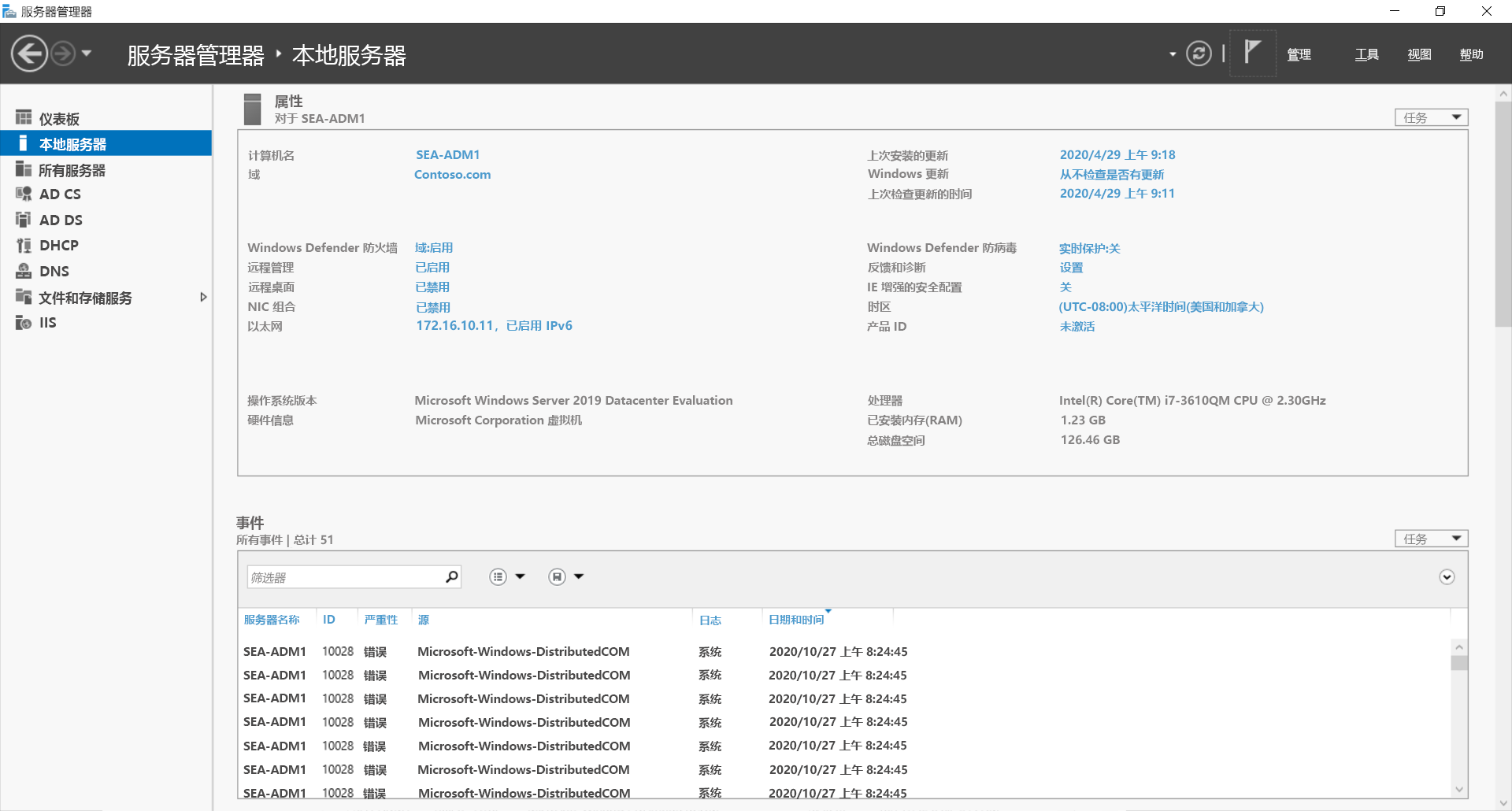 A screenshot of the Server Manager Local Server pane. Displayed are the options discussed in the preceding text.