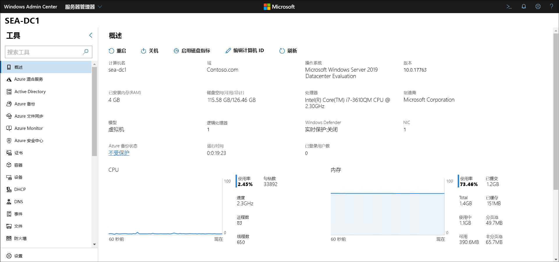 A screenshot of Windows Admin Center. The administrator has selected Server Manager. The Overview pane for a server called SEA-DC1 is displayed.