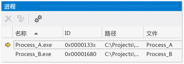 Processes window