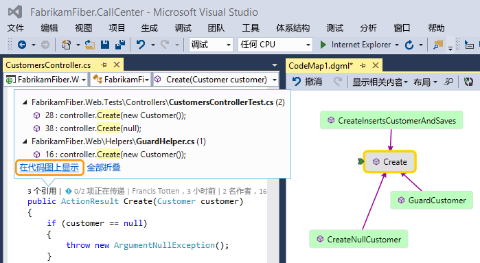 CodeLens - References on code map