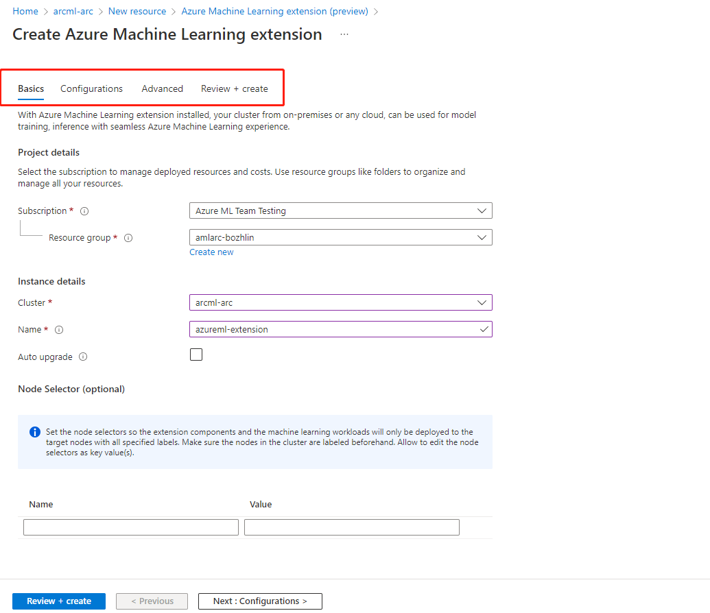 從 Azure 入口網站設定 Azure Machine Learning 延伸模組設定的螢幕擷取畫面。