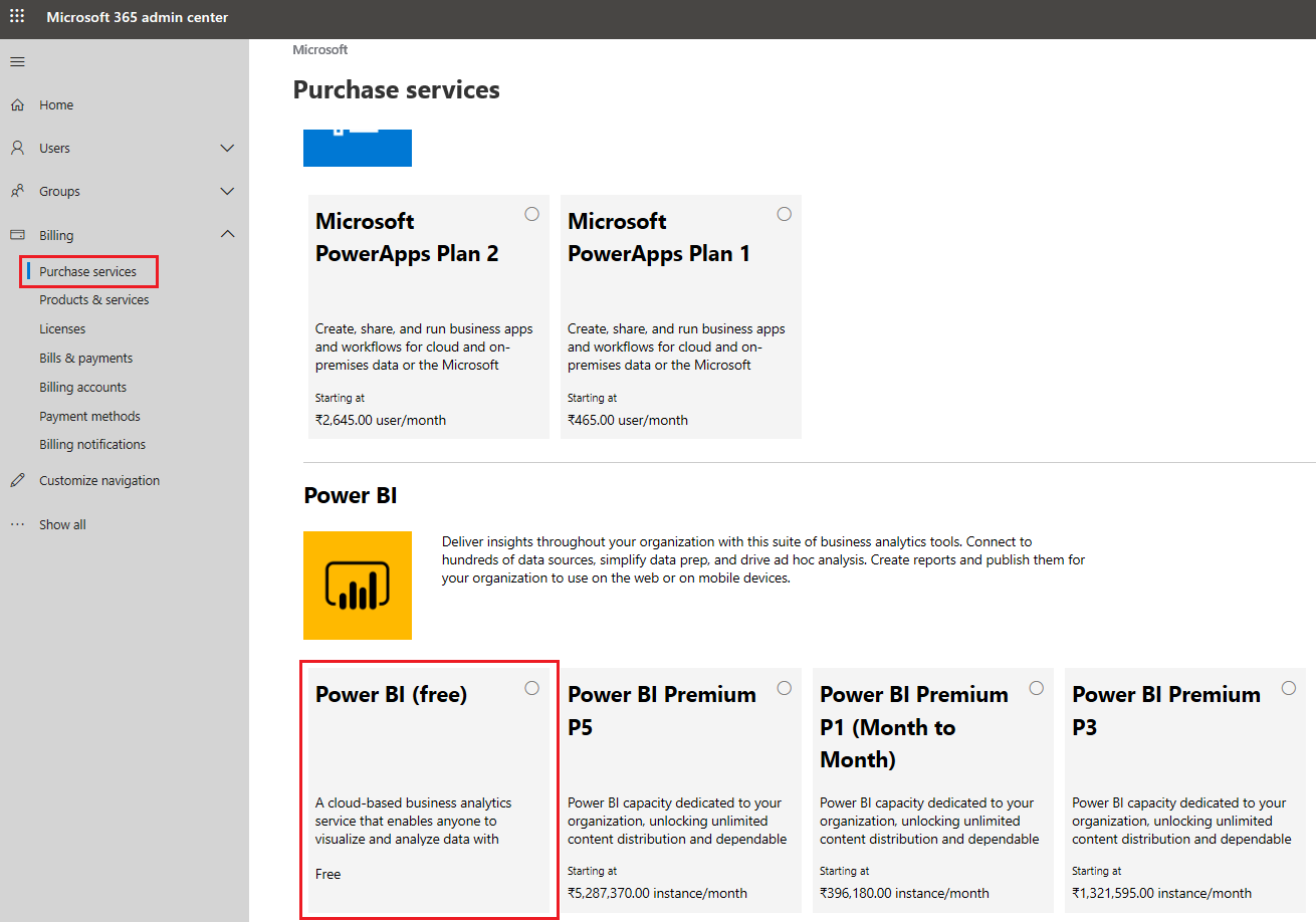 Power BI (免費) 訂閱。