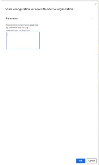 與外部組織共用組態版本對話方塊。