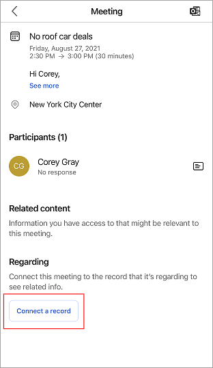 將記錄連接至會議。