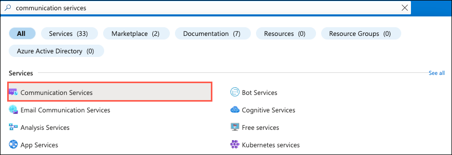 Azure 入口網站中的ACS