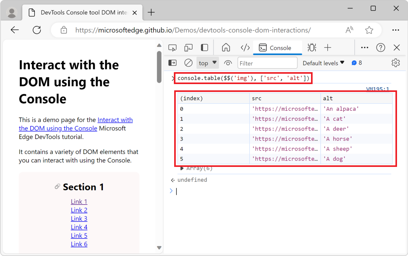 主控台工具，顯示 console.table () 函式和列出所有影像的資料表