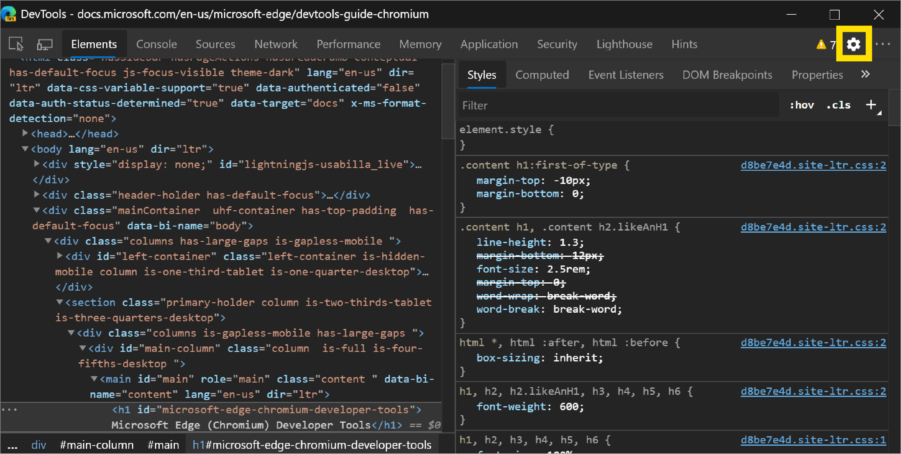 齒輪圖示會在 DevTools 中開啟 [設定]