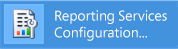 啟動時的 Reporting Services 組態管理員