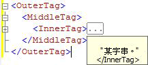 顯示隱藏程式碼的 XML 程式碼工具提示
