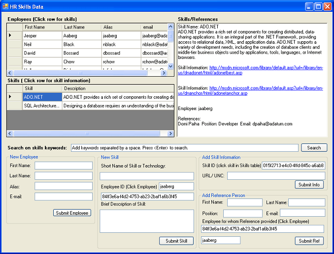 HR 人力資源 Windows 應用程式的查詢結果