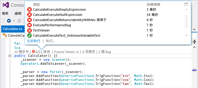 CodeLens - Choose test status in code editor