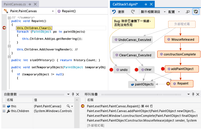 Add another call stack to code map